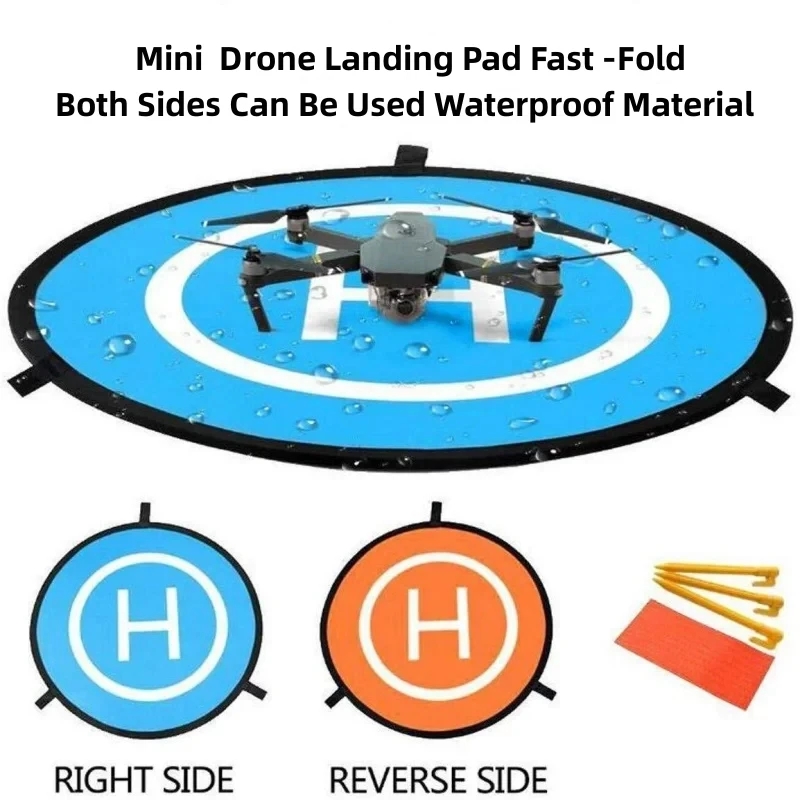 อุปกรณ์เสริมโดรน RF06 แผ่นรองล - Drone Landing Pad บทวิจารณ์และราคา
