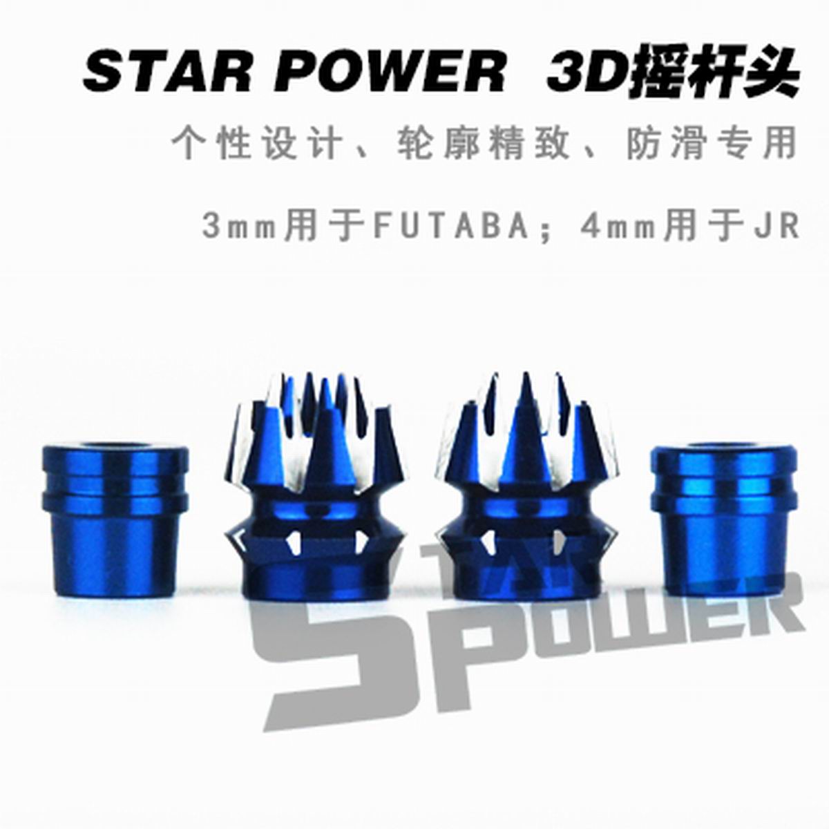 M3 M4 CNC อลูมิเนียมเครื่องส่ง - Drone Control Stick บทวิจารณ์และราคา